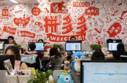 【9分钟科普】南宁工厂电话_哔哩哔哩